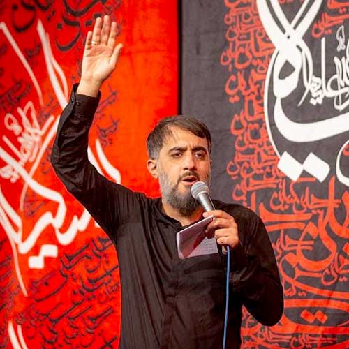محمد حسین پویانفر السلام علی ساکن کربلا روح قالوا بلی